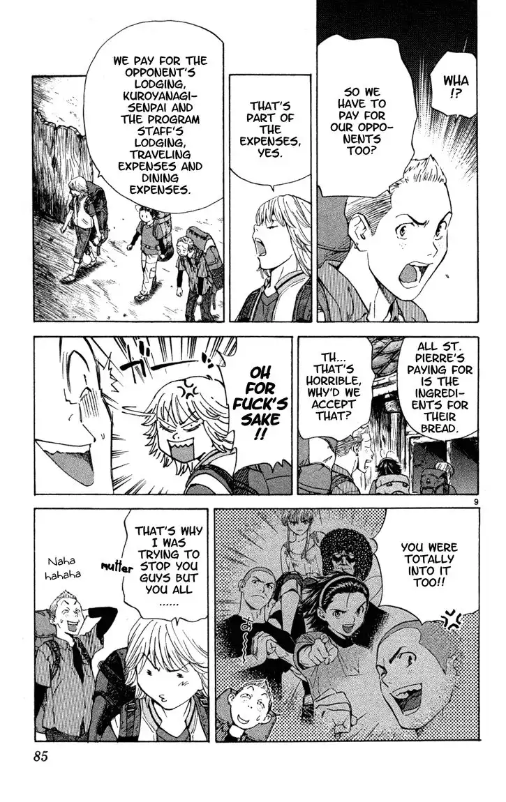 Yakitate Japan Chapter 128 9